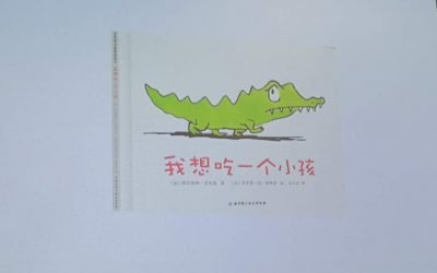 Experience the difference