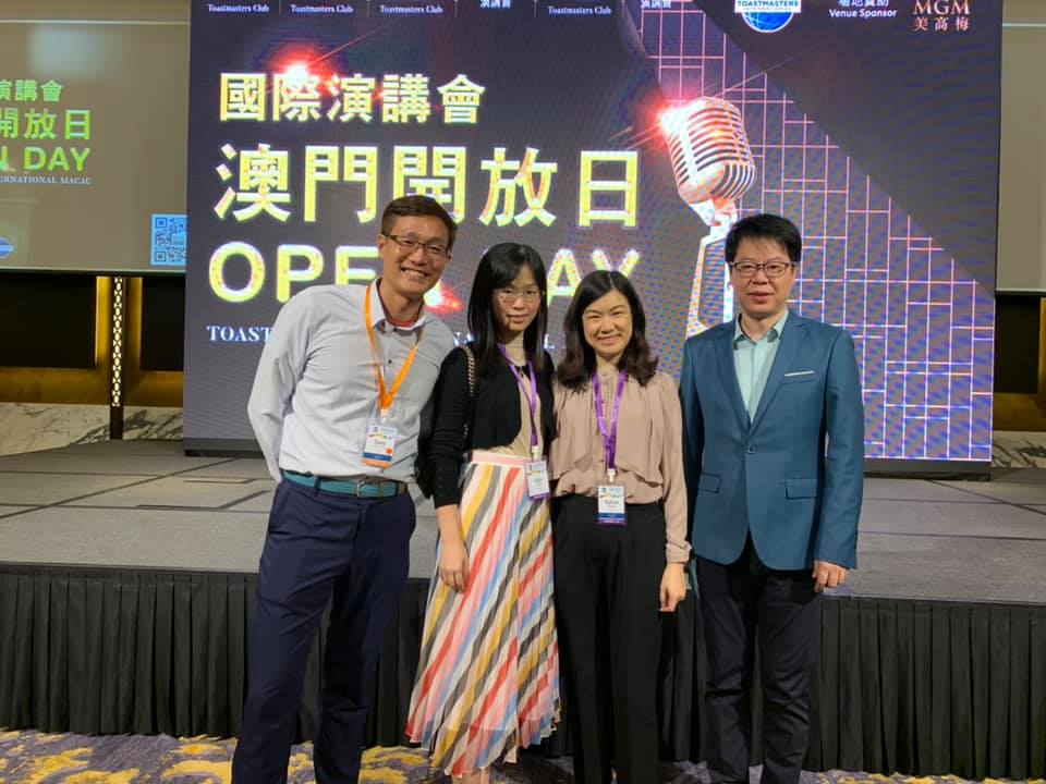 openday08