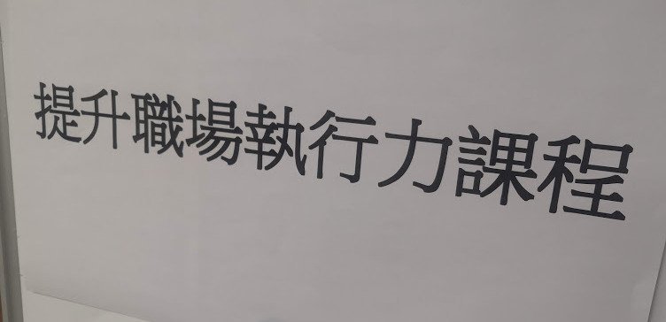 IMG 20201204 213349 1