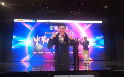 讓線上演講者獲獎經歷 (下)