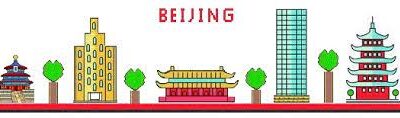 Beijing trip 我在北京旅行的發現