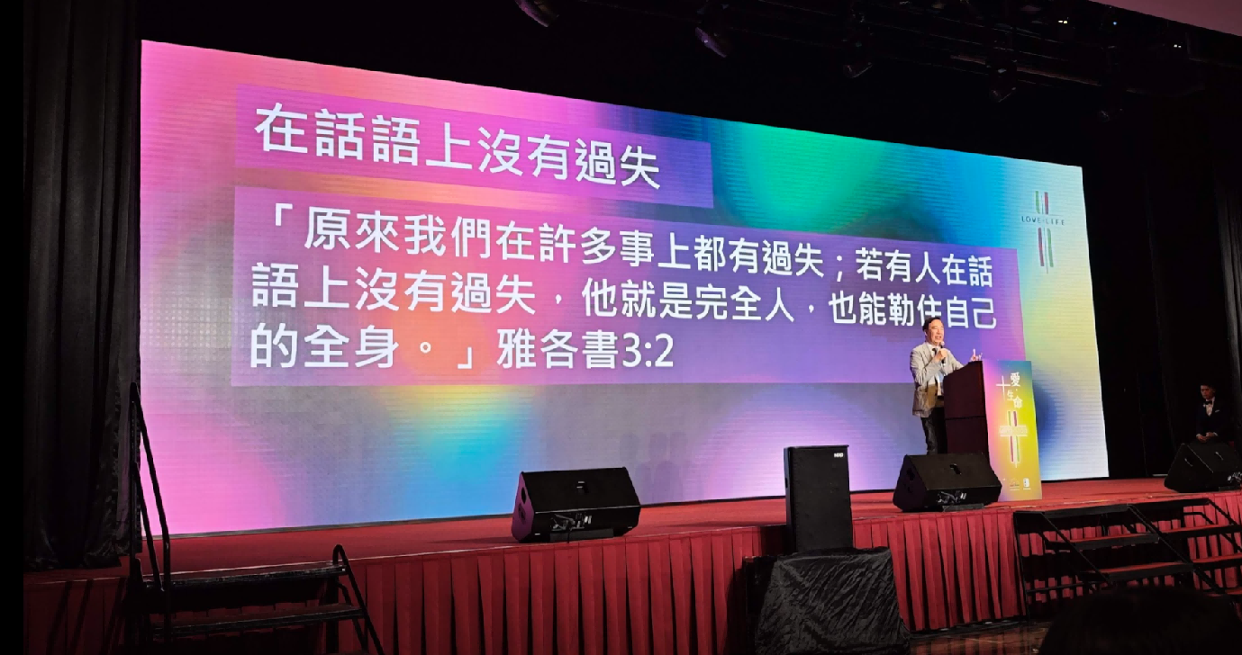 word image 14825 8