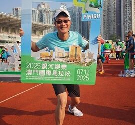 半馬教我的事重新定義完成