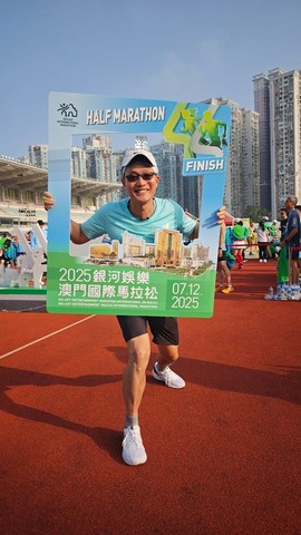 半馬教我的事重新定義完成