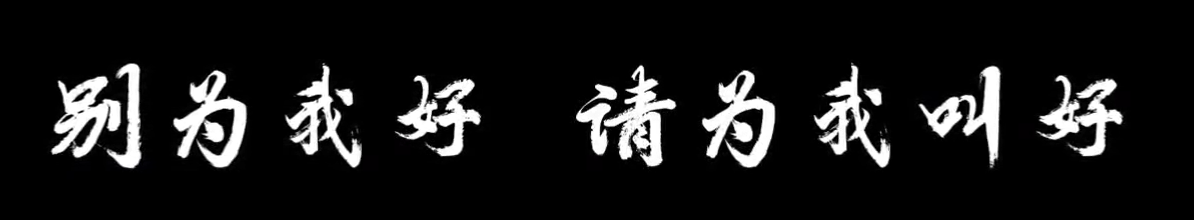 word image 15253 6