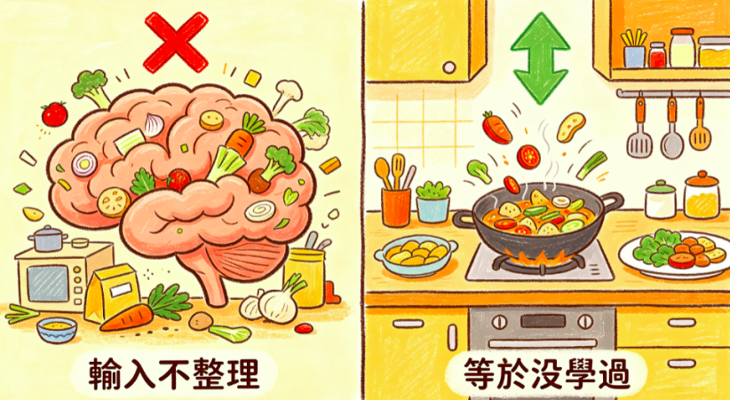 word image 15296 2