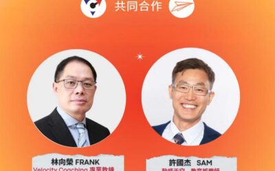 有效溝通的3R法則：先連結，再重構，最後回應