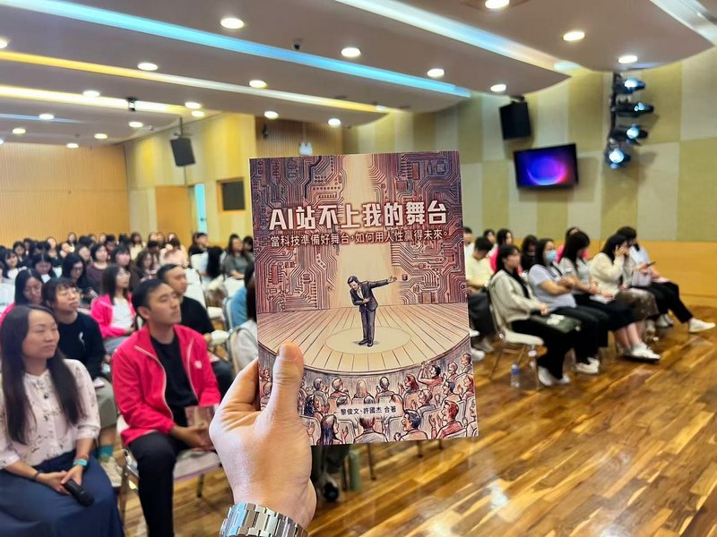 womenbook